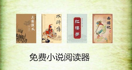 快三彩票app下载